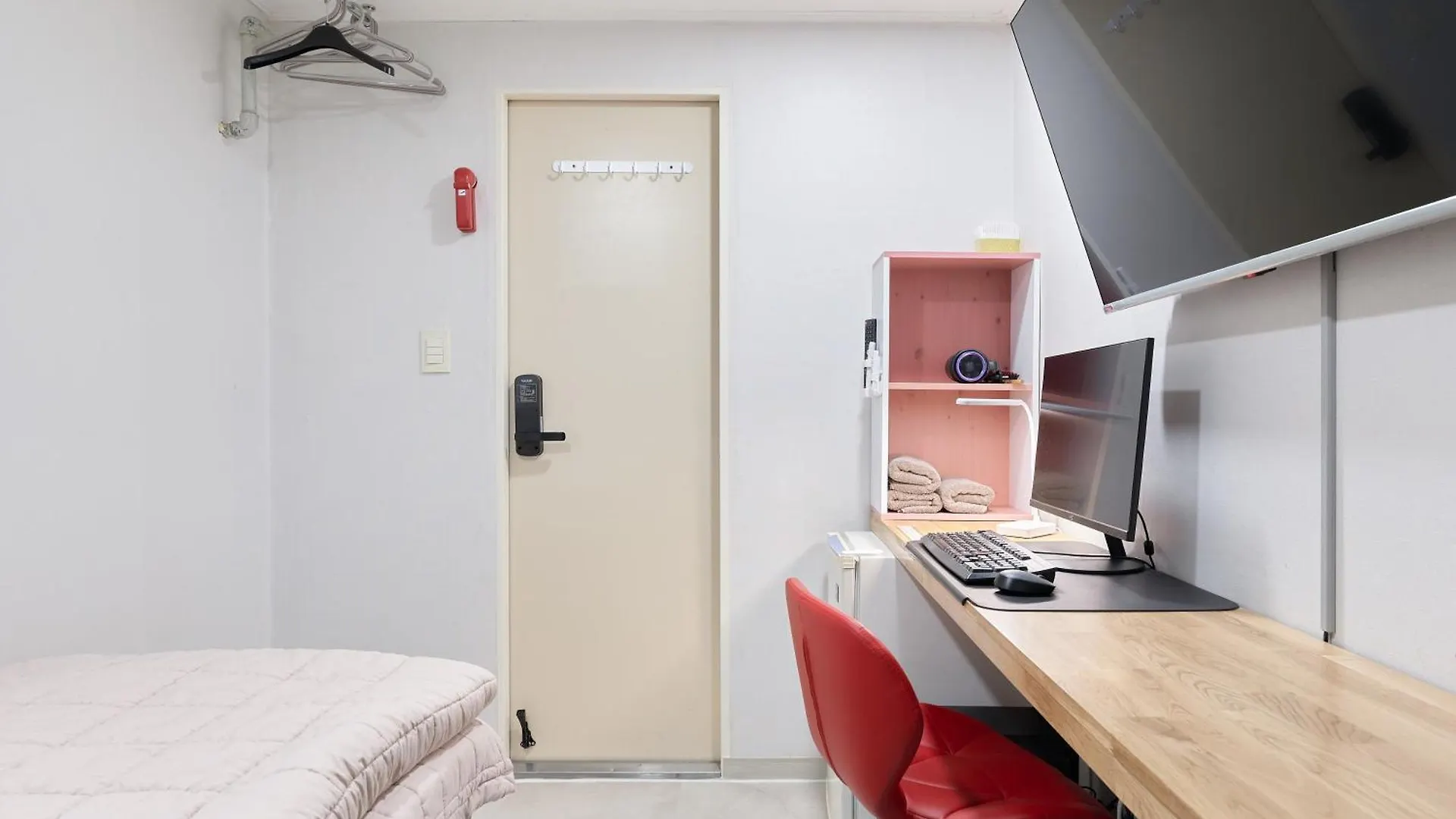 Snowflower Guesthouse Seúl Corea del Sur