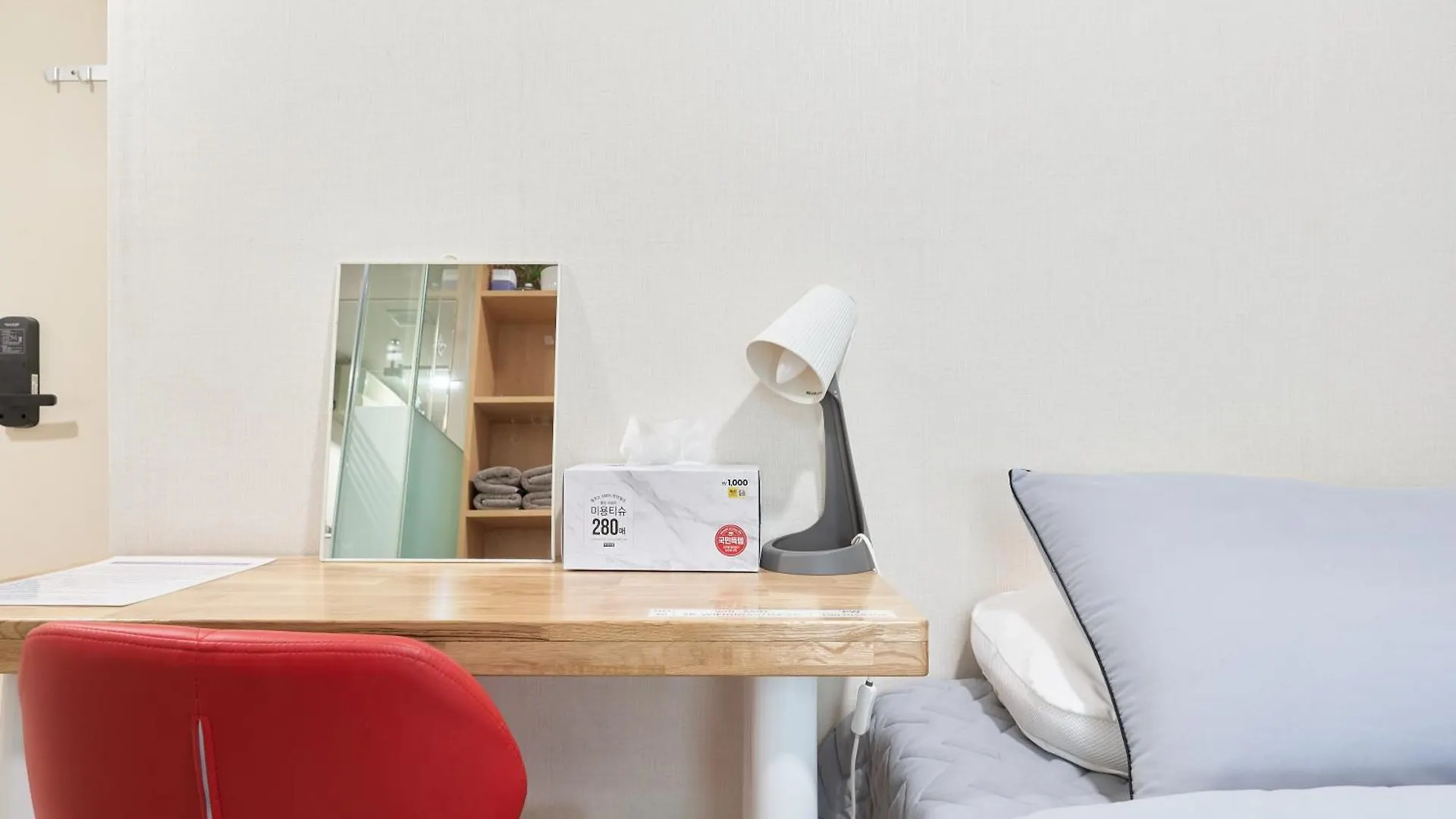 Snowflower Guesthouse Seúl 0*,  Corea del Sur