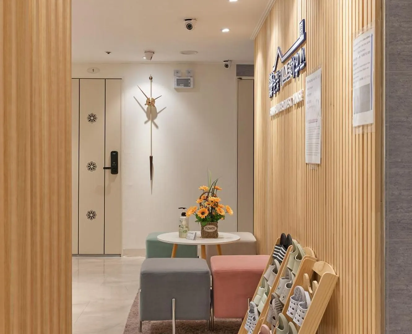 Проживание в семье Snowflower Guesthouse Сеул